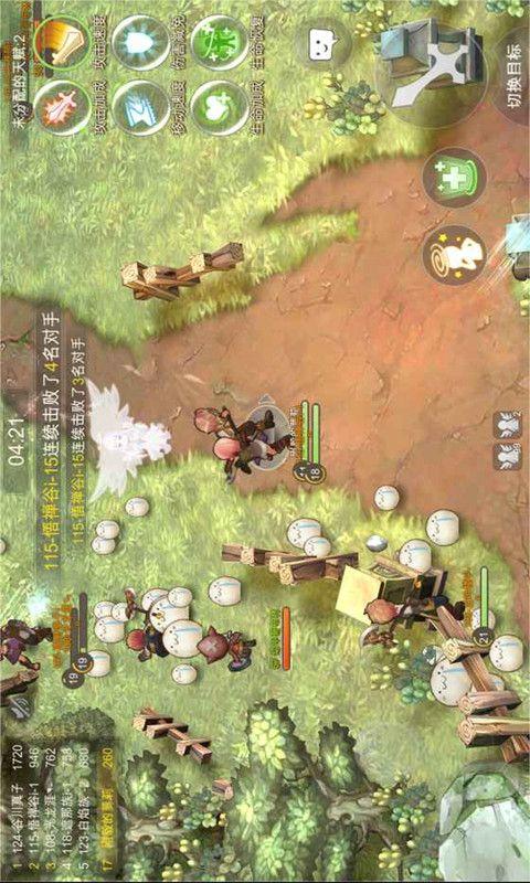 探寻谈恋爱发朋友圈会显得矫情吗?,解析知识星球平台的无限魅力