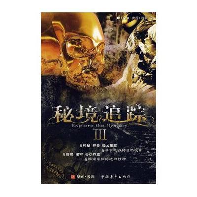 美女面试用假简历被拆穿,美女疯狂的一番话后,总裁:你被录取了-专业问答交流平台