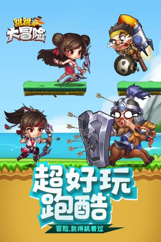 吴京与替身合影被曝，他们两人之间相似度如何？