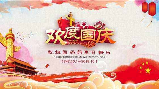 探索哪些不良行为会导致关节损伤?关节损伤会造成什么后果?热门话题 - 红迪网平台