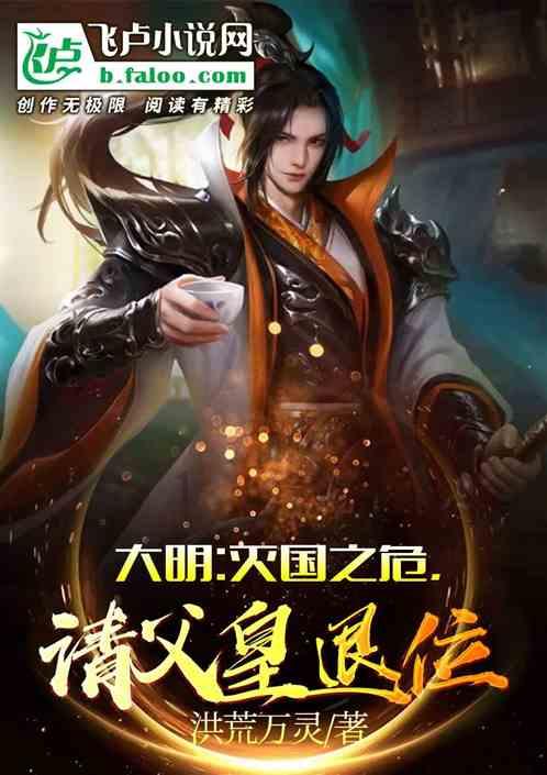 探索知识星球-孩子两岁多,跟小朋友玩总喜欢抓人怎么办?,专业的学习平台