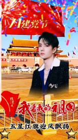 童年幸福对人的影响是长久的吗