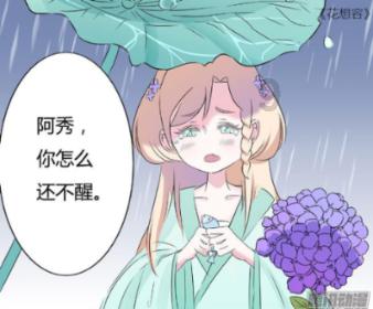 初三还有半年的复习时间,如何规划好备考冲刺?-机智问答,解答你的疑惑!